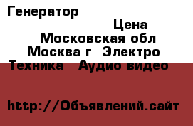 Генератор Black burst/ Color bar generator 6003B › Цена ­ 6 000 - Московская обл., Москва г. Электро-Техника » Аудио-видео   